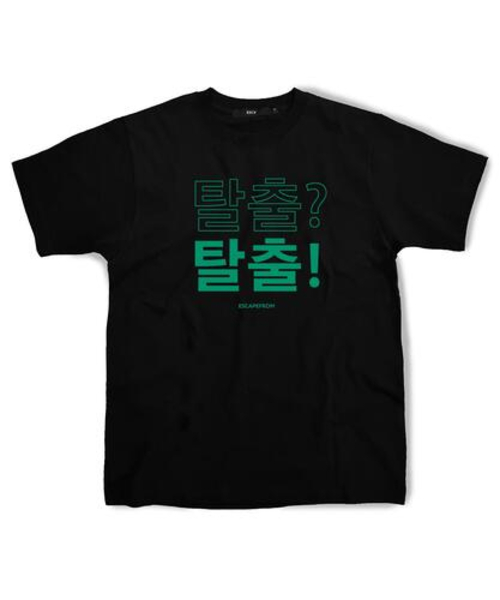 ESCAPEFROM(エスケープフロム)の「イースケープTシャツブラック(Tシャツ/カットソー・レディース・その他・SMALL/MEDIUM/LARGE)」の2枚目の写真