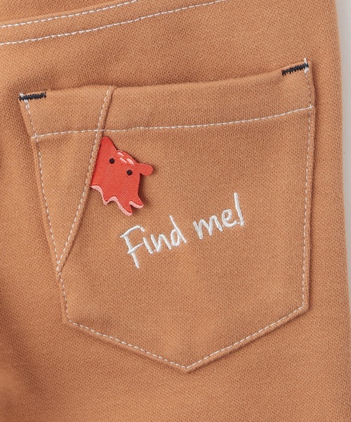 kladskap（クレードスコープ）の「【蓄光】深海魚裾折り返しロング丈ストレートパンツ（その他パンツ・キッズ・キャメル/ネイビー・130cm/120cm/110cm/100cm/90cm）」の15枚目の写真