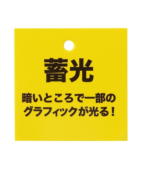 kladskap（クレードスコープ）の「【蓄光】深海魚裾折り返しロング丈ストレートパンツ（その他パンツ・キッズ・キャメル/ネイビー・130cm/120cm/110cm/100cm/90cm）」の19枚目の写真