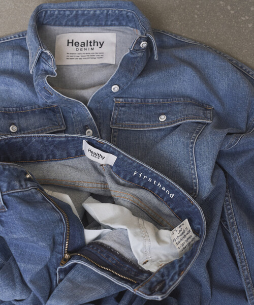 Healthy denim(ヘルシーデニム)の「Healthy Denim × Firsthand/ヘルシーデニム 別注 Carrot / テーパードシルエット デニムパンツ(デニムパンツ・レディース・ブルー・25/24/23)」の5枚目の写真