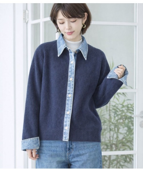 LAUTRE COTE(ロウトレコウト)の「デニムXニットコンビカーディガン(カーディガン/ボレロ・レディース・ネイビー/グレー・FREE)」の2枚目の写真