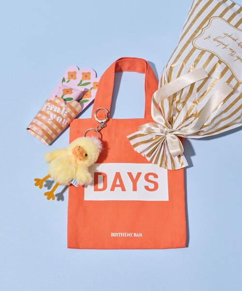 BIRTHDAY BAR（バースデイバー）の「【ラッピングでお届け】Kindly Yours アニマルセット（ボディスクラブ/ピーリング・レディース・ブルー/イエロー/オレンジ/ミント・0）」の4枚目の写真