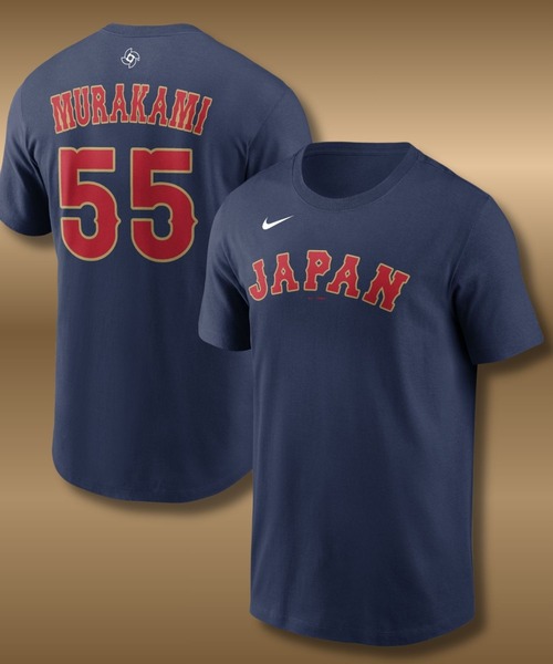NIKE World Baseball Classic 2026 日本代表 ネーム&ナンバー Tシャツ