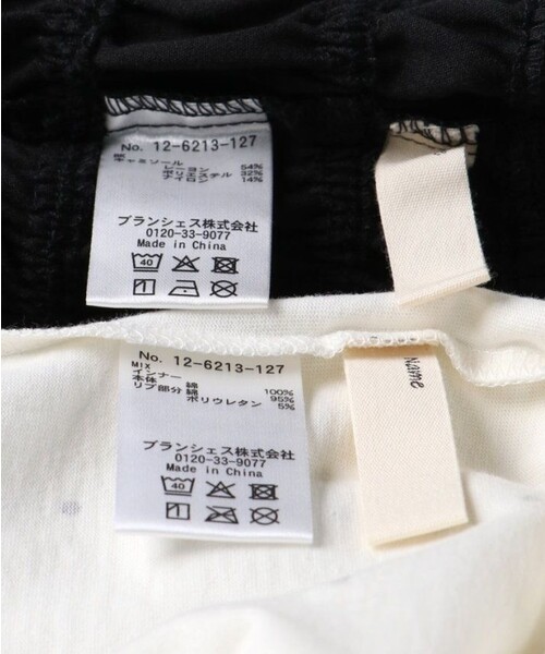 BRANSHES（ブランシェス）の「半袖Tシャツ×キャミソールセット（Tシャツ/カットソー・キッズ・サックスブルー/ブラック・90/100/140/110/130/150/120）」の6枚目の写真