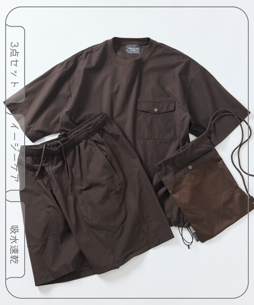 zozotownで購入　アパレル　3点セット　未使用 セール】パッカブル ショートスリーブ トラベルセットアップ Fabric by