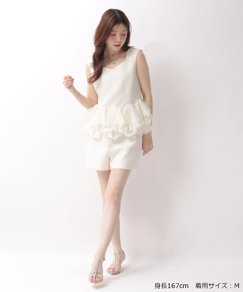 Rirandture（リランドチュール）の「ビジュートリムショートパンツ（その他パンツ・レディース・オフホワイト・2/1/0）」の3枚目の写真