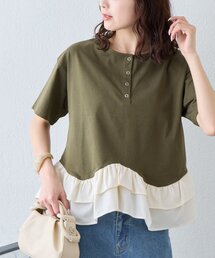 CIAOPANIC TYPY | 【UVカット/接触冷感/前後2WAY】裾フリルヘンリーネックデザインTee(Tシャツ/カットソー)