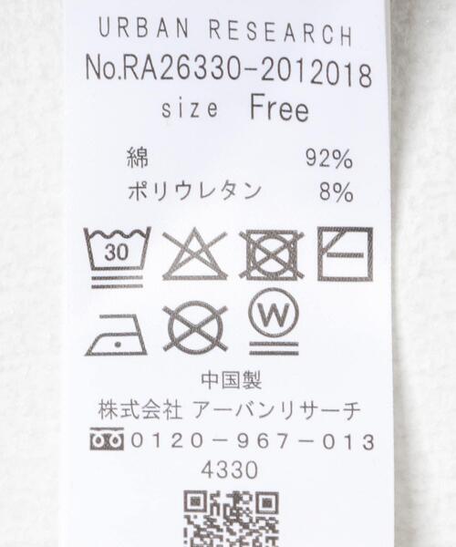 URBAN RESEARCH ROSSO WOMEN(アーバンリサーチ ロッソ)の「汗染み防止スクエアネックプルオーバー(Tシャツ/カットソー・レディース・ブラック/オフホワイト/ブルー系その他・FREE)」の7枚目の写真