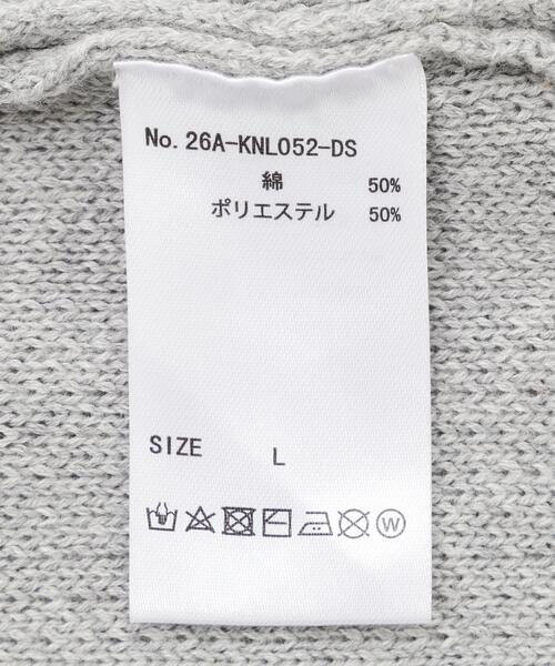 DANKE SCHON(ダンケシェーン)の「DankeSchon/ダンケシェーン/COTTON WJQ STUDS CARDIGAN(カーディガン/ボレロ・レディース・ブラック/グレー・L/M)」の17枚目の写真