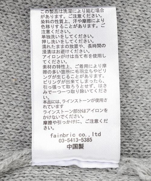 DANKE SCHON(ダンケシェーン)の「DankeSchon/ダンケシェーン/COTTON WJQ STUDS CARDIGAN(カーディガン/ボレロ・レディース・ブラック/グレー・L/M)」の18枚目の写真