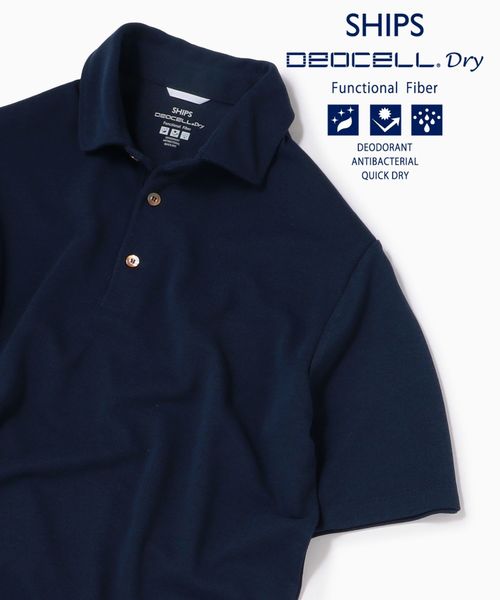 SHIPS（シップス）の「SC:【WEB限定】高機能消臭糸デオセル(R))使用 消臭・抗菌 ポロシャツ（ポロシャツ・メンズ・ホワイト/ブラック/ネイビー・LARGE/MEDIUM/SMALL/X-LARGE）」の2枚目の写真