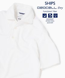 SC:【WEB限定】高機能消臭糸デオセル(R))使用 消臭・抗菌 ポロシャツ