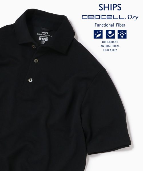 SHIPS（シップス）の「SC:【WEB限定】高機能消臭糸デオセル(R))使用 消臭・抗菌 ポロシャツ（ポロシャツ・メンズ・ホワイト/ブラック/ネイビー・LARGE/MEDIUM/SMALL/X-LARGE）」の3枚目の写真