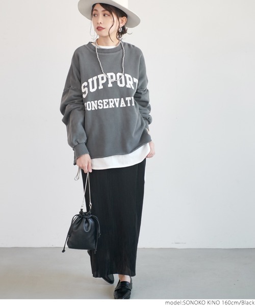 coca（coca）（コカ）の「艶感リブスカート（スカート・レディース・ブラック/パープル/ブラウン/ブルー・ONE SIZE）」の21枚目の写真