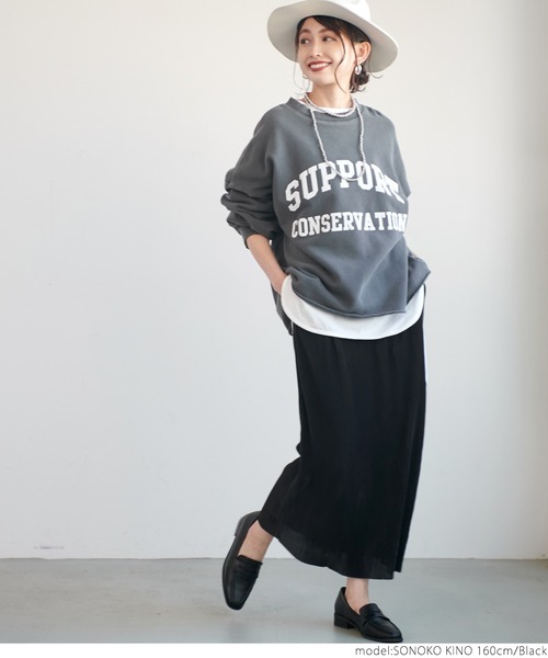 coca（coca）（コカ）の「艶感リブスカート（スカート・レディース・ブラック/パープル/ブラウン/ブルー・ONE SIZE）」の18枚目の写真