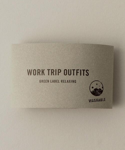 WORK TRIP OUTFITS GREEN LABEL RELAXING（ワークトリップアウトフィッツグリーンレーベル リラクシング）の「＜ 機能 / 洗濯機洗い可 ＞ WTO PE ウォッシャブル② ストライプ2 ネクタイ（ネクタイ・メンズ・ダークブラウン/ネイビー・FREE）」の4枚目の写真