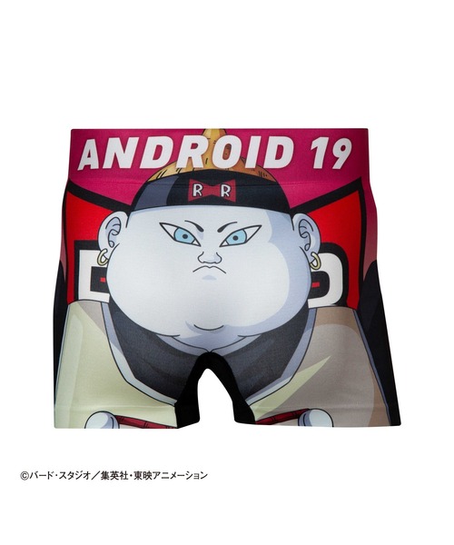 HIPSHOP(ヒップショップ)の「DRAGON BALL Z/ドラゴンボールZ アンダーパンツ メンズ/レディース/ユニセックス ポリエステルタイプ ボクサーパンツ/(ボクサーパンツ・メンズ・A/B/C/D/E/F/H/J/G/I/K/L/Y/P/R/M/N/O/Q/X/S/T/U/V/W/その他4/その他7/その他9/その他12/その他6/その他1/その他2/その他3/その他5/その他11/その他8/その他10・LL/M/L)」の4枚目の写真