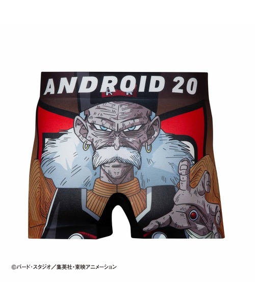 HIPSHOP(ヒップショップ)の「DRAGON BALL Z/ドラゴンボールZ アンダーパンツ メンズ/レディース/ユニセックス ポリエステルタイプ ボクサーパンツ/(ボクサーパンツ・メンズ・A/B/C/D/E/F/H/J/G/I/K/L/Y/P/R/M/N/O/Q/X/S/T/U/V/W/その他4/その他7/その他9/その他12/その他6/その他1/その他2/その他3/その他5/その他11/その他8/その他10・LL/M/L)」の5枚目の写真