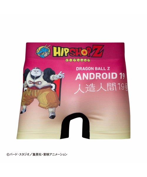 DRAGON BALL Z/ドラゴンボールZ アンダーパンツ メンズ/レディース
