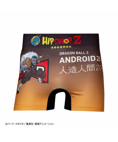 セール】DRAGON BALL Z/ドラゴンボールZ アンダーパンツ メンズ