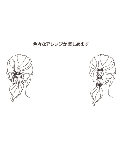 LEPSIM（レプシィム）の「グルグルＳＥＴヘアゴムＡＷ　957983（ヘアゴム・レディース・ベージュ/グレー/グリーン/キャメル・ONE SIZE）」の14枚目の写真