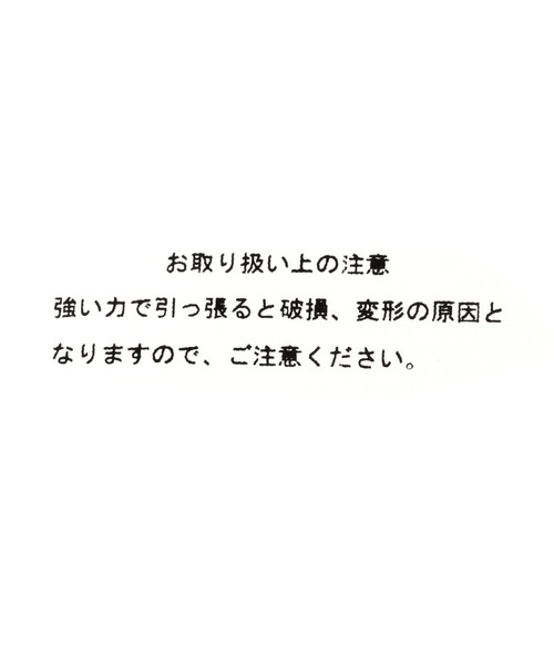LEPSIM（レプシィム）の「グルグルＳＥＴヘアゴムＡＷ　957983（ヘアゴム・レディース・ベージュ/グレー/グリーン/キャメル・ONE SIZE）」の5枚目の写真