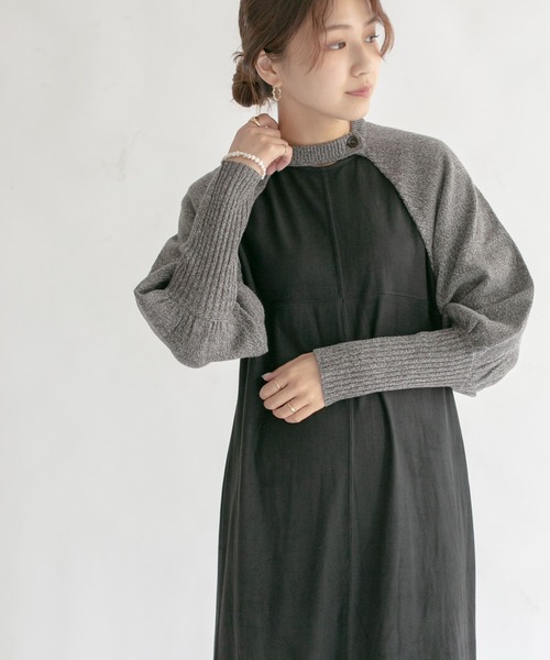 KBF（ケイビーエフ）の「ボリュームスリーブショートカーディガン（カーディガン/ボレロ・レディース・ピンク/グリーン/ブラウン・ONE）」の2枚目の写真