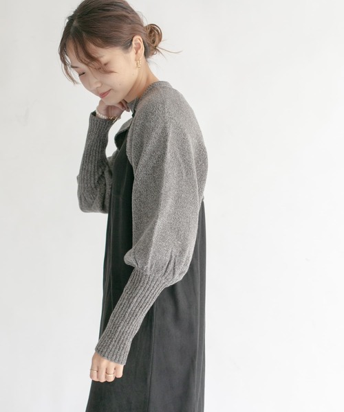 KBF（ケイビーエフ）の「ボリュームスリーブショートカーディガン（カーディガン/ボレロ・レディース・ピンク/グリーン/ブラウン・ONE）」の20枚目の写真