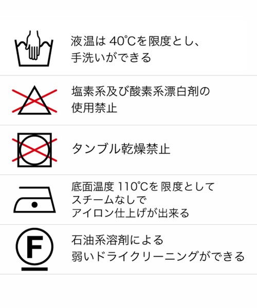 city（シティ）の「【CITY】ウールカシミアタートルニットトップス（ニット/セーター・レディース・イエロー/ブラウン/ホワイト/ブラック・FREE）」の12枚目の写真