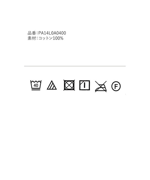 CRAFT STANDARD BOUTIQUE(クラフトスタンダードブティック)の「コールテンバンドカラーシャツ *◇(シャツ/ブラウス・レディース・アイボリー/モカ/カーキ・FREE)」の21枚目の写真