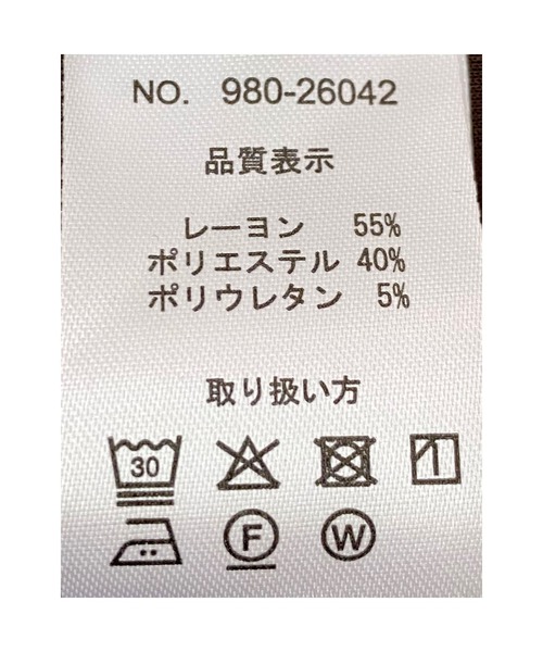HER CLOSET(ハークローゼット)の「【shemoshelly】ライトダンボールバックフレアプルオーバー(Tシャツ/カットソー・レディース・ブラック/パープル/ブラウン/グリーン/グレイッシュベージュ・M)」の13枚目の写真