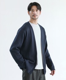 SPU（スプ）の「【洗える】抗菌防臭ミラノリブ編みウォッシャブルボタンレスカーディガン（カーディガン/ボレロ）」