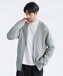 【洗える】抗菌防臭ミラノリブ編みウォッシャブルボタンレスカーディガン