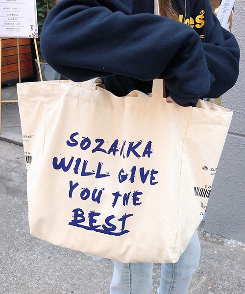 c.u.l（シーユーエル）の「英字バーコードロゴ 大容量トートバッグ cula410（トートバッグ・レディース・アイボリー・FREE）」の3枚目の写真