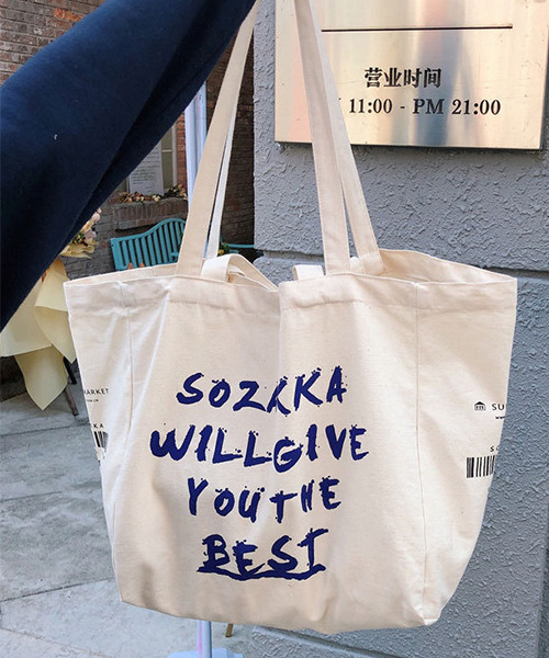 c.u.l（シーユーエル）の「英字バーコードロゴ 大容量トートバッグ cula410（トートバッグ・レディース・アイボリー・FREE）」の6枚目の写真