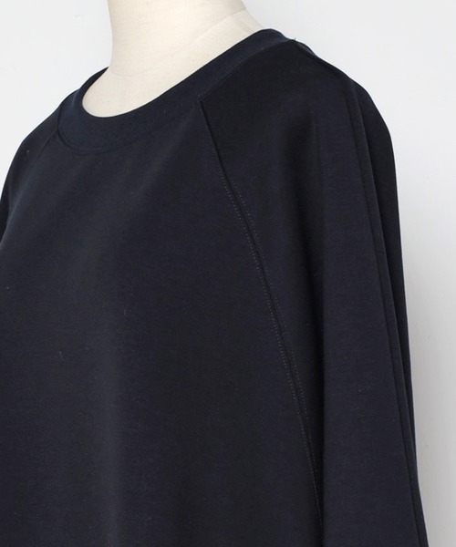 ダンボールバックタックスウェット