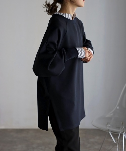 ダンボールバックタックスウェット