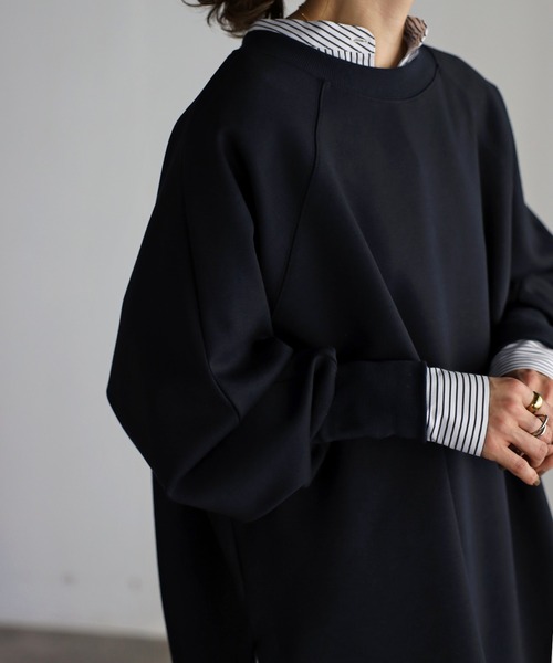 ダンボールバックタックスウェット