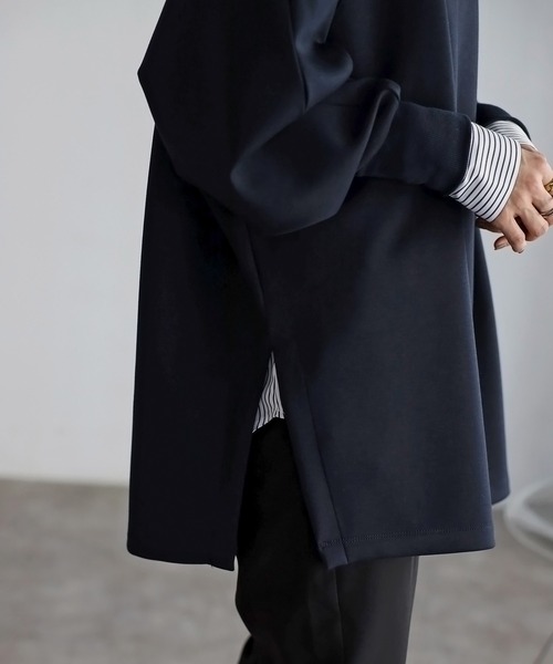 ダンボールバックタックスウェット