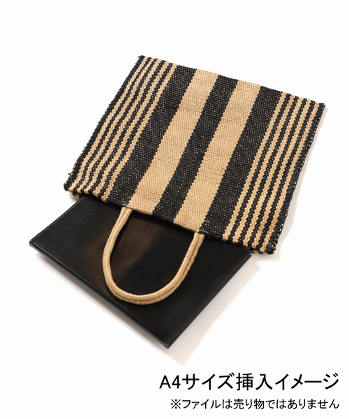 MAISON BENGAL（マイソンベンガル）の「【MAISON BENGAL/マイソンベンガル 】Jute Poresh Bag：バッグ（トートバッグ・レディース・ブラウン/オレンジ/ブラック・FREE）」の20枚目の写真