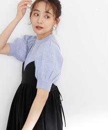 N.（N. Natural Beauty Basic） | ◆フェザーパフニット(ニット/セーター)