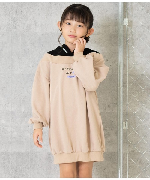 ANAP kids（アナップキッズ）の「切替フード付き裏毛スウェットワンピース（ワンピース・キッズ・ラベンダー/ベージュ/オフホワイト・120cm/110cm/130cm）」の4枚目の写真