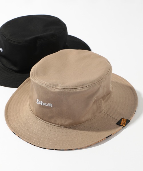 schott（ショット）の「【SCHOTT】リバーシブルサファリハット SC045（ハット・メンズ・ベージュ/ブラック・FREE）」の2枚目の写真