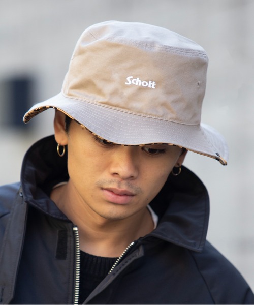 schott（ショット）の「【SCHOTT】リバーシブルサファリハット SC045（ハット・メンズ・ベージュ/ブラック・FREE）」の11枚目の写真