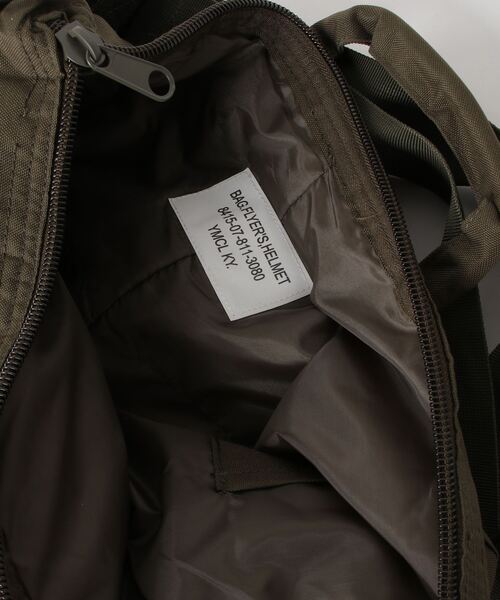 MILITARY(ミリタリー)の「【Military Reproduts ミリタリーリプロダクツ】 US helmet Bag USヘルメットバッグ(ショルダーバッグ・メンズ・オリーブ/ブラック・FREE)」の5枚目の写真