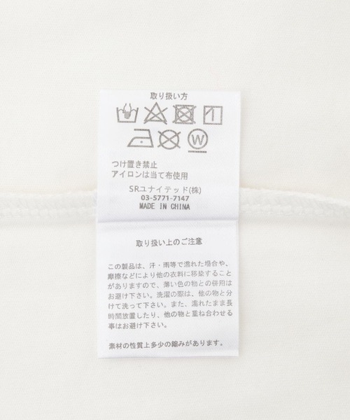 DANKE SCHON(ダンケシェーン)の「DankeSchon×A4A/ダンケシェーン×エーフォーエー/ARCHIVE L/S TEE(Tシャツ/カットソー・メンズ・ホワイト/ブラック・M/L)」の16枚目の写真