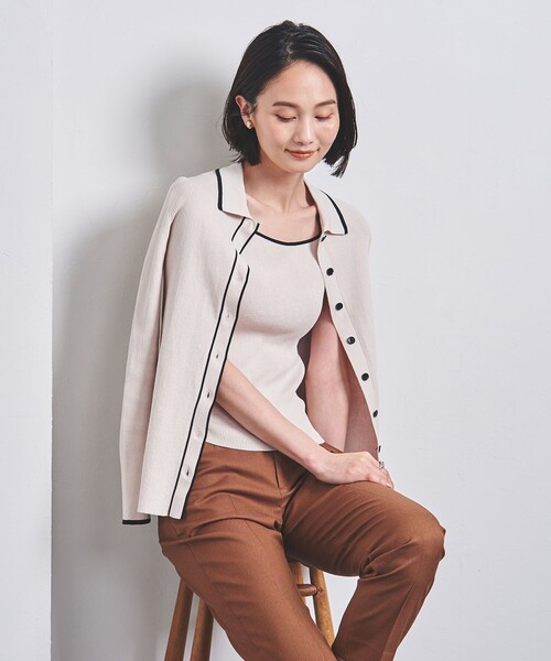 値下　united arrows ポロニット カーディガン　リブニット ポロエリ UNITED ARROWS（ユナイテッドアローズ）の「リブニット ポロエリ