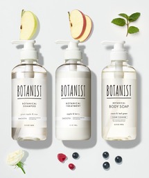 BOTANIST（ボタニスト）の「BOTANIST ボタニスト シャンプー トリートメント ボディソープ 3点セット（シャンプー）」