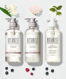 BOTANIST({^jXg)BOTANIST({^jXg) Vv[&g[gg&{fB\[v3_Zbg(Vv[)