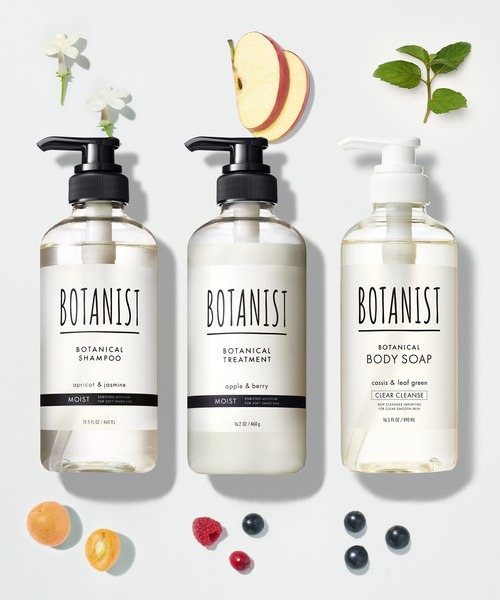 BOTANIST トリートメント3 シャンプー1 ボディソープ2 セット BOTANIST ボタニスト シャンプー トリートメント ボディソープ 3点
